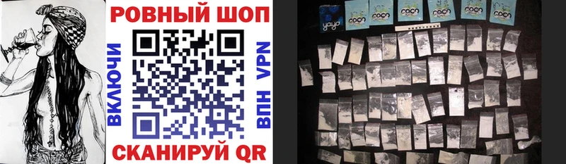 Сколько стоит Углич Героин Канабис МЕФ ГАШИШ