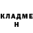 Метадон белоснежный Hameleon Ruls