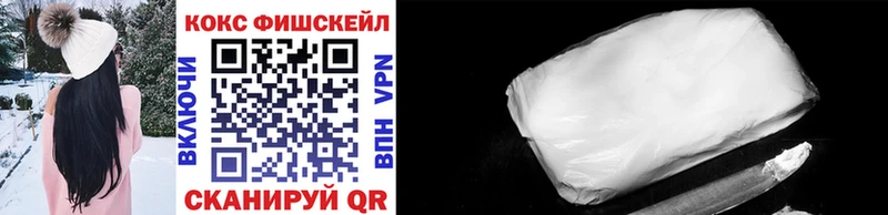 Cocaine 98%  omg ССЫЛКА  Углич  магазин   