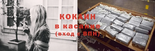 прущая мука Краснотурьинск