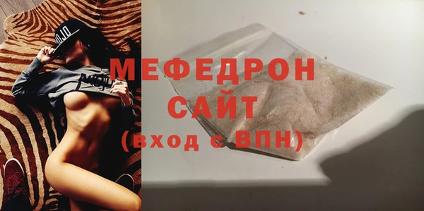 тгк Лагань