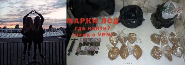 меф Чегем