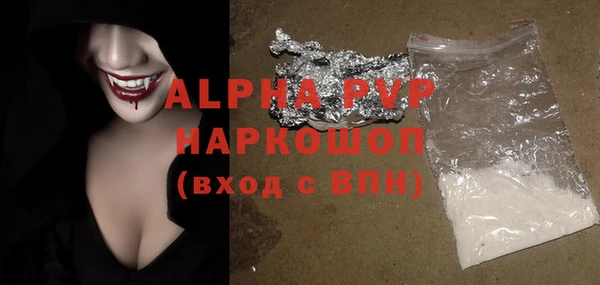 spice Чекалин