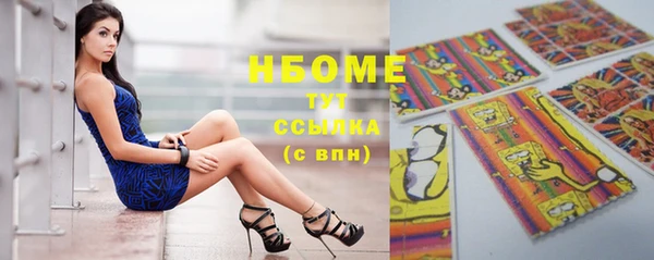 прущая мука Краснотурьинск