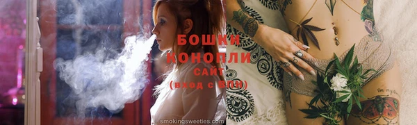 apvp Волгодонск