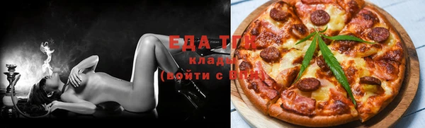 прущая мука Краснотурьинск