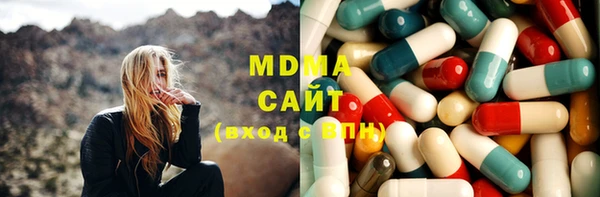 прущая мука Краснотурьинск