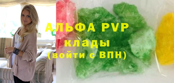 дистиллят марихуана Ладушкин