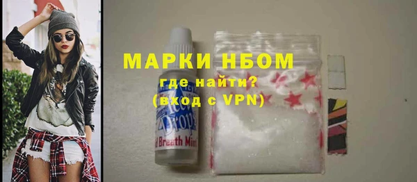 дистиллят марихуана Ладушкин