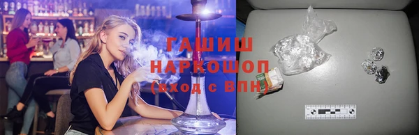 тгк Лагань