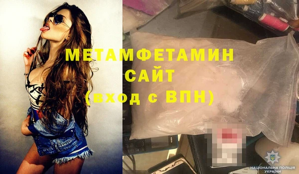 дистиллят марихуана Ладушкин