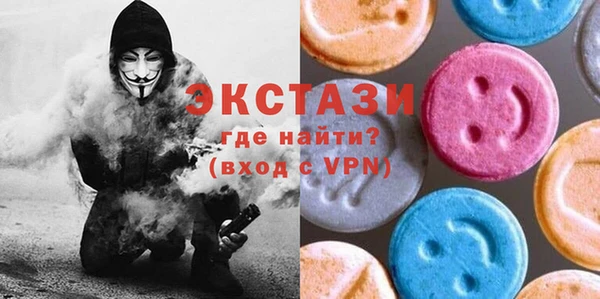 тгк Лагань