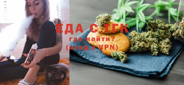 метадон Краснослободск