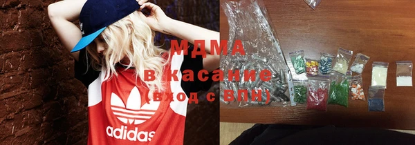 прущая мука Краснотурьинск