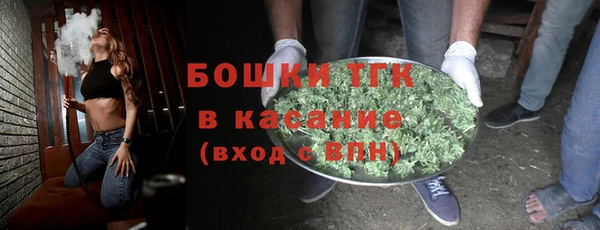 метадон Краснослободск