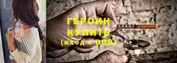 дистиллят марихуана Ладушкин