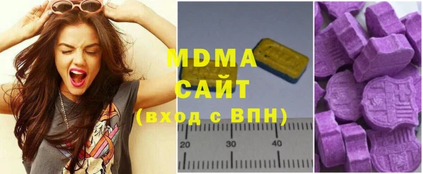 дистиллят марихуана Ладушкин