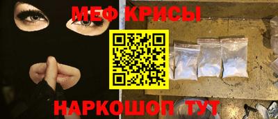 СК Донецк