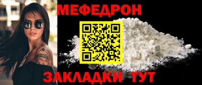 СК Донецк