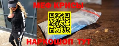 каннабис Дубна