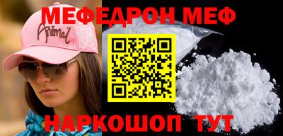 СК Донецк