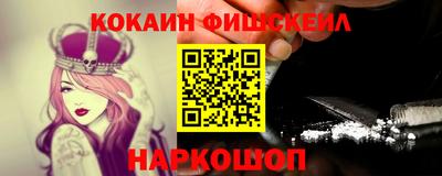 каннабис Дубна