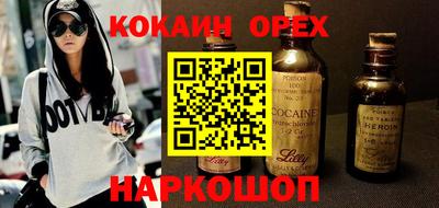 СК Донецк