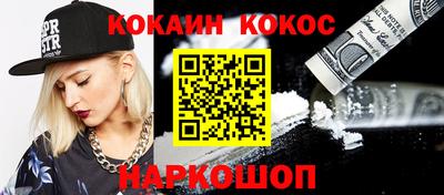 каннабис Дубна