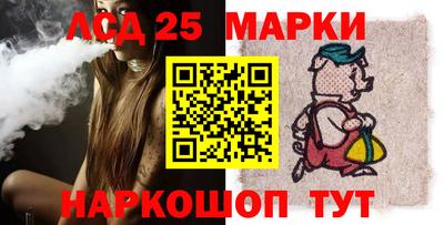 СК Донецк