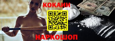 каннабис Дубна