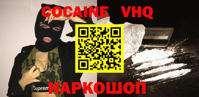каннабис Дубна