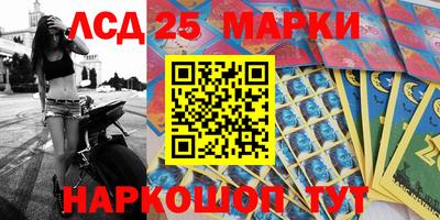 первитин Донской