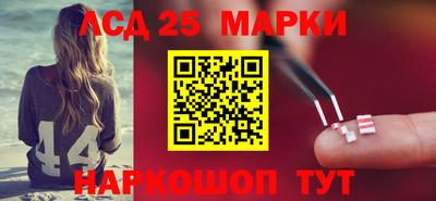 СК Донецк