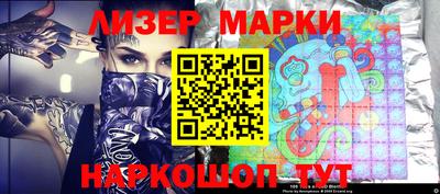 первитин Донской