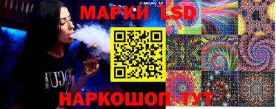 каннабис Дубна