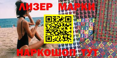 первитин Донской