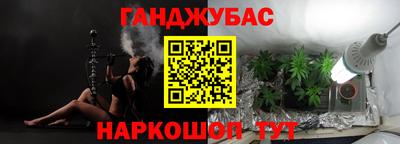 марки nbome Заволжье