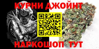 первитин Донской
