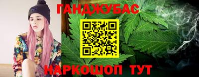 первитин Донской