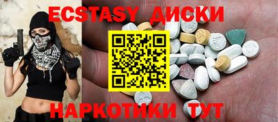 каннабис Дубна