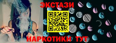 каннабис Дубна