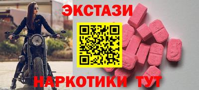 первитин Донской