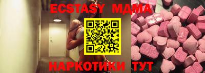 каннабис Дубна