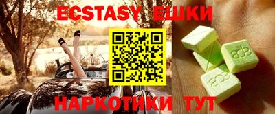 СК Донецк