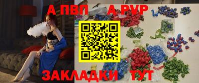 каннабис Дубна