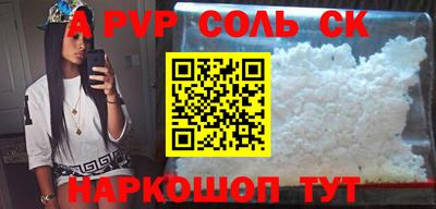 каннабис Дубна