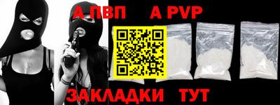 каннабис Дубна