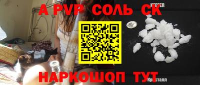 каннабис Дубна