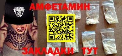 СК Донецк