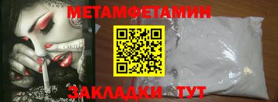 СК Донецк